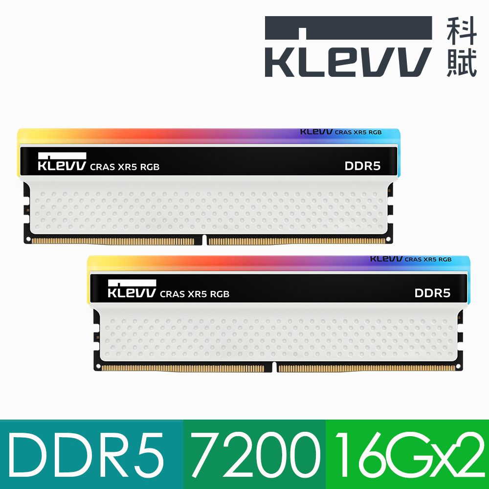 KLEVV 科賦   CRAS XR5 RGB DDR5 7200 32GB(16Gx2) 桌上型超頻電競記憶體