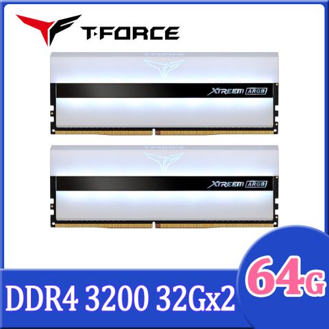 TEAM十銓 T-FORCE XTREEM ARGB WHITE DDR4-3200 64GB(32Gx2) CL16 桌上型超頻記憶體