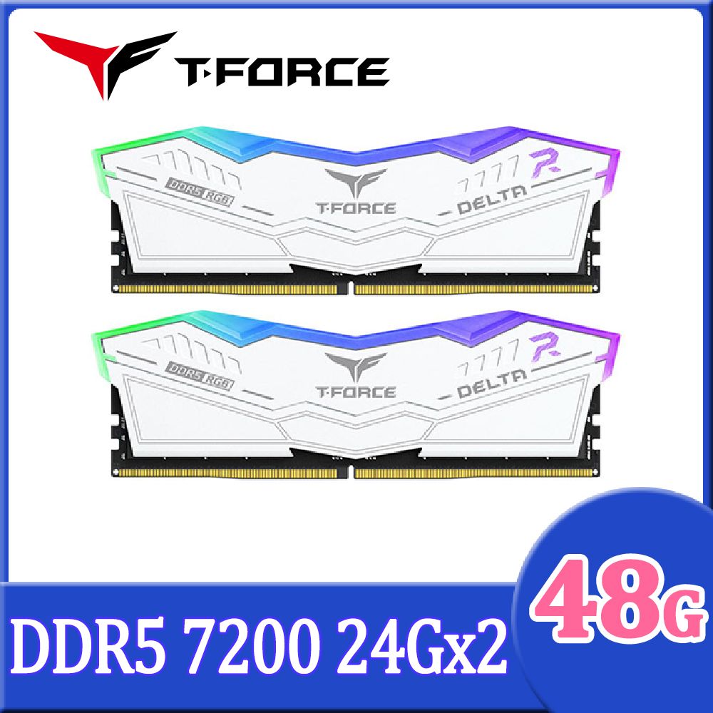 Team 十銓   T-FORCE DELTA RGB 炫光 DDR5 7200 48GB(24Gx2) CL34 白色 桌上型超頻記憶體