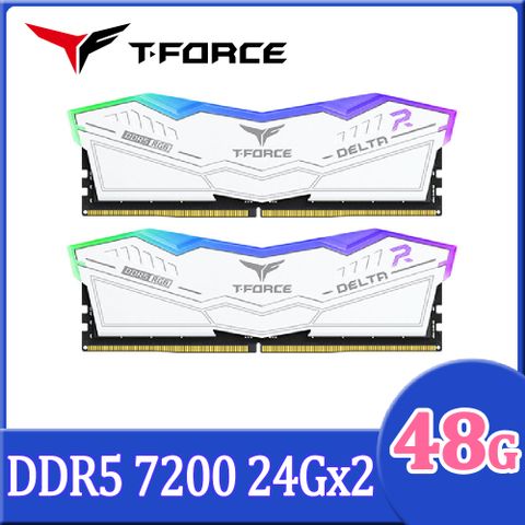 TEAM 十銓 T-FORCE DELTA RGB 炫光 DDR5 7200 48GB(24Gx2) CL34 白色 桌上型超頻記憶體