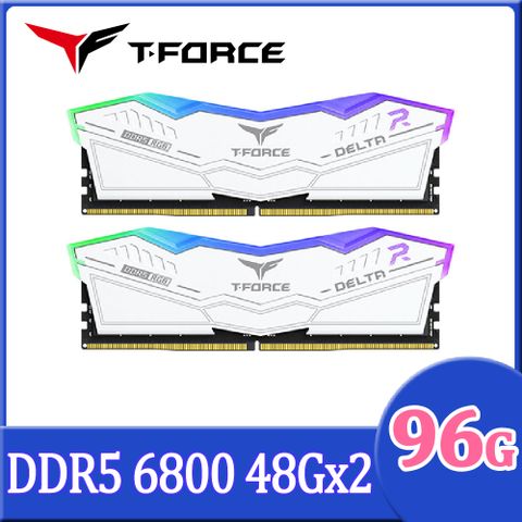 Team 十銓 T-FORCE DELTA RGB 炫光 DDR5 6800 96GB(48Gx2) CL36 白色 桌上型超頻記憶體