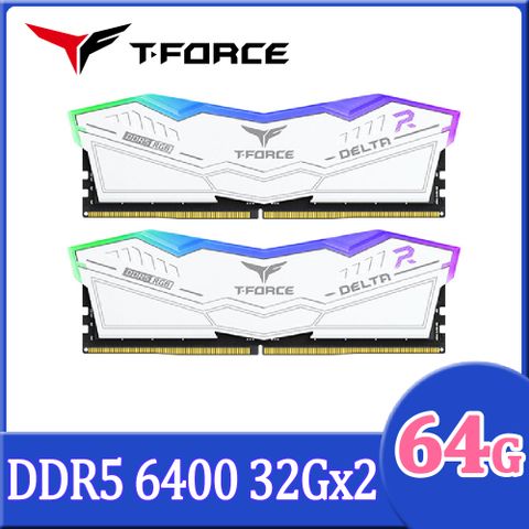 TEAM 十銓 電競T-FORCE DELTA RGB 炫光 DDR5 6400 64GB(32Gx2) CL30 白色 桌上型超頻記憶體