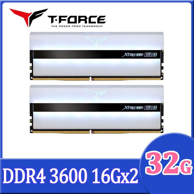 Team 十銓  T-FORCE XTREEM ARGB WHITE DDR4-3600 32GB(16Gx2) CL18 桌上型超頻記憶體