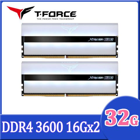 TEAM十銓 T-FORCE XTREEM ARGB WHITE DDR4-3600 32GB(16Gx2) CL18 桌上型超頻記憶體