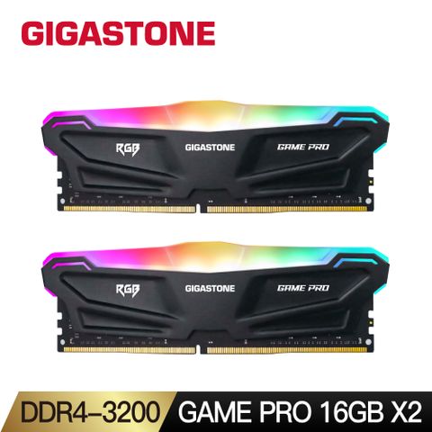 GIGASTONE 立達 Game Pro DDR4 3200 32GB(16Gx2) RGB電競超頻 桌上型記憶體-黑
