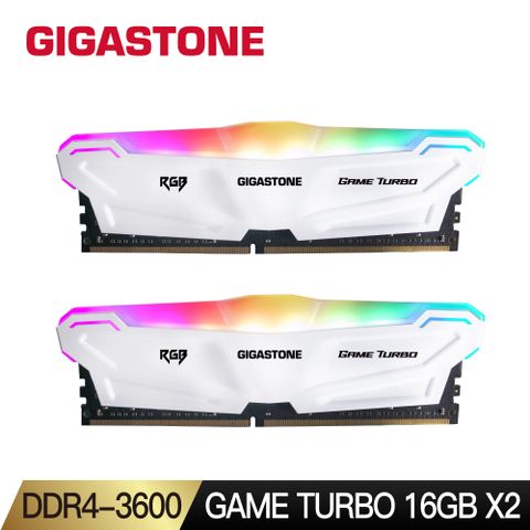 GIGASTONE 立達 Game Turbo DDR4 3600 32GB(16Gx2) RGB電競超頻 桌上型記憶體-白