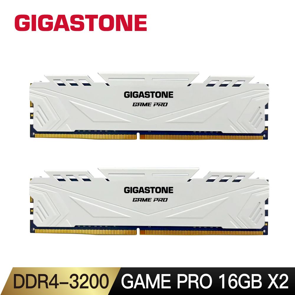 Gigastone 立達   Game Pro DDR4 3200 32GB(16Gx2) 電競超頻 桌上型記憶體-白