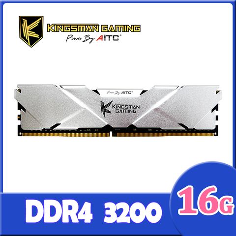 AITC 艾格 KINGSMAN Gaming DDR4 16GB 3200MHz 桌上型電競記憶體