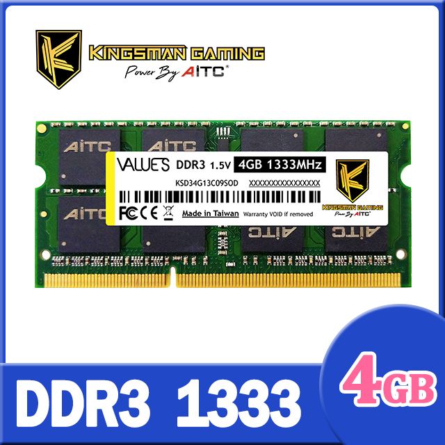 AITC  艾格 Value S DDR3 4GB 1333 筆記型記憶體