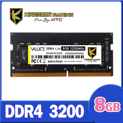 ▼限時促銷▼AITC 艾格 Value S DDR4 8GB 3200 筆記型記憶體