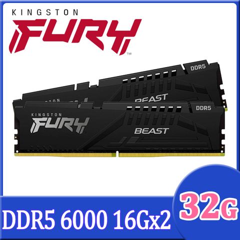 金士頓 Kingston FURY Beast Black 獸獵者 DDR5 6000 32GB(16GBx2) 桌上型超頻記憶體(KF560C36BBEK2-32)