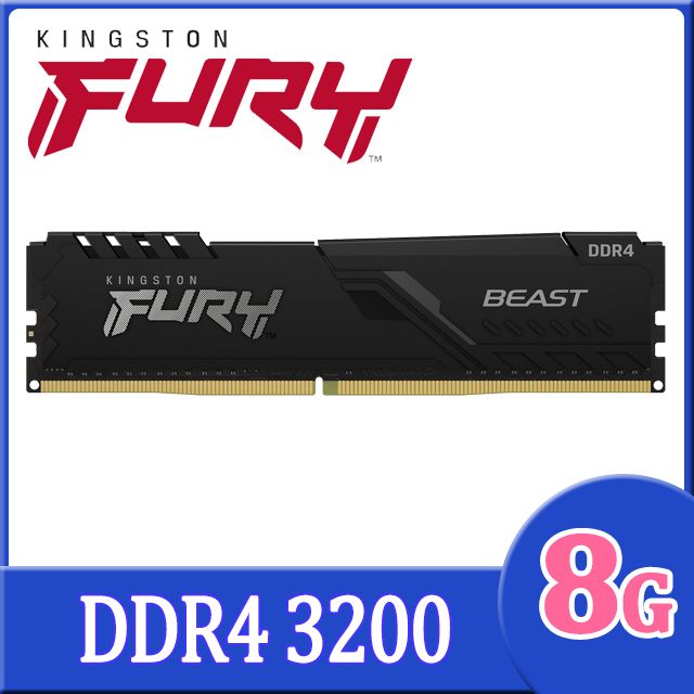 Kingston hot sale hyperx 8gb