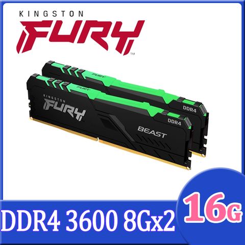金士頓 Kingston FURY Beast 獸獵者 DDR4 3600 16GB(8GBx2) RGB桌上型超頻記憶體(KF436C17BBAK2/16)