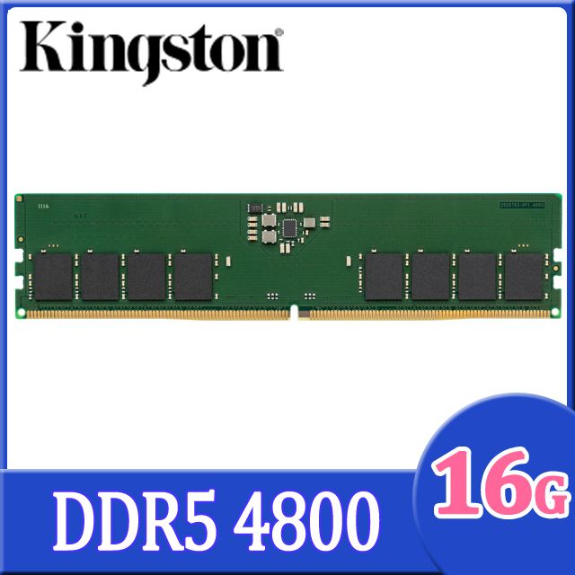 Kingston 金士頓   DDR5 4800 16GB 桌上型記憶體(KVR48U40BS8-16)