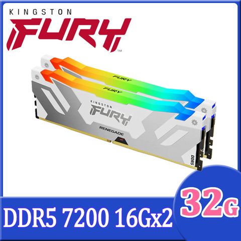 金士頓 Kingston FURY Renegade 反叛者 DDR5 7200 32GB(16GBx2) RGB桌上型超頻記憶體(KF572C38RWAK2-32)
