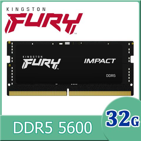 Kingston 金士頓 FURY Impact DDR5 5600MT/s 32GB 筆記型記憶體 (KF556S40IB-32)