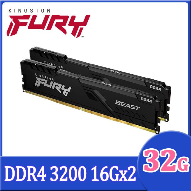 Kingston 金士頓   FURY Beast 獸獵者 DDR4 3200 32GB(16GBx2) 桌上型超頻記憶體(KF432C16BBK2/32)