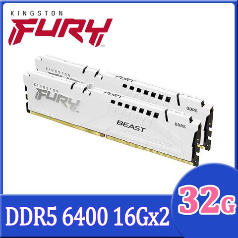 Kingston 金士頓 FURY Beast 獸獵者 DDR5 6400 32GB(16GBx2) 桌上型超頻記憶體-白色(KF564C32BWEK2-32)