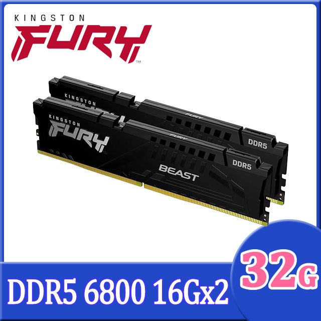 Kingston 金士頓   FURY Beast 獸獵者 DDR5 6800 32GB(16GBx2) 桌上型超頻記憶體(KF568C34BBEK2-32)