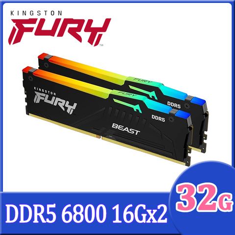 Kingston 金士頓 FURY Beast 獸獵者 DDR5 6800 32GB(16GBx2) RGB桌上型超頻記憶體(KF568C34BBEAK2-32)