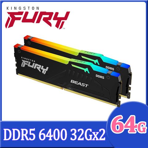 Kingston 金士頓 FURY Beast 獸獵者 DDR5 6400 64GB(32GBx2) RGB桌上型超頻記憶體(KF564C32BBEAK2-64)