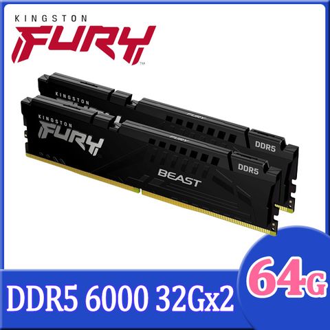 金士頓 Kingston FURY Beast 獸獵者 DDR5 6000 64GB(32GBx2) 桌上型超頻記憶體(KF560C30BBEK2-64)