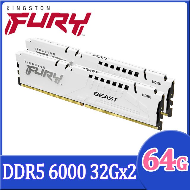 Kingston 金士頓   FURY Beast 獸獵者 DDR5 6000 64GB(32GBx2) 桌上型超頻記憶體-白色(KF560C30BWEK2-64)