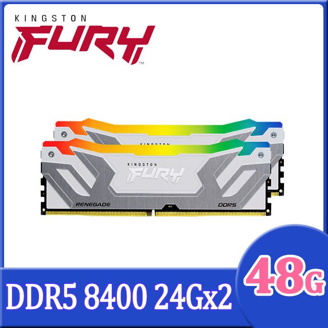 Kingston 金士頓 FURY Renegade 反叛者 DDR5 8400 48GB(24GBx2) RGB桌上型超頻記憶體-白 (KF584CU40RWAK2-48)