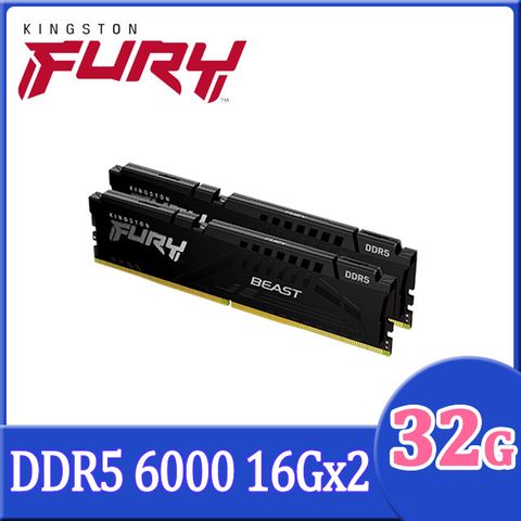 Kingston 金士頓 FURY Beast 獸獵者DDR5 6000 64GB(32GBx2)桌上型超頻記憶體(KF560C36BBEK2-64)