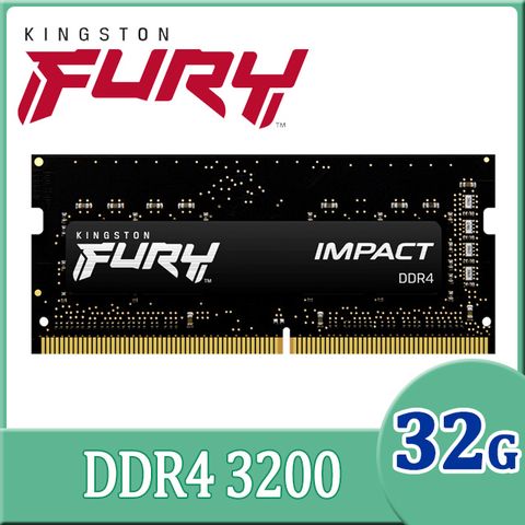 金士頓 Kingston FURY Impact 爆擊者 DDR4 3200 32GB 筆記型超頻記憶體 (KF432S20IB/32)
