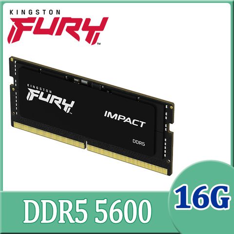 Kingston FURY Impact DDR5 5600 16GB 筆記型超頻記憶體 (KF556S40IB-16)