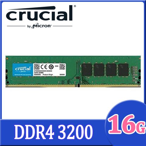 Micron Crucial 美光 DDR4 3200 16G桌上型記憶體