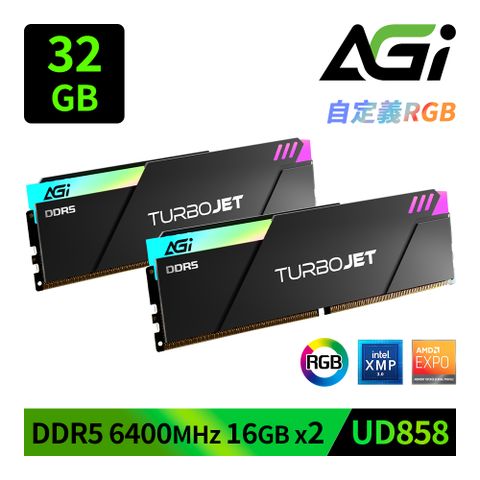 AGI 亞奇雷 UD858 DDR5 6400 32GB(16GBx2) TURBOJET RGB系列 桌上型超頻記憶體