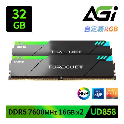 AGI 亞奇雷 UD858 DDR5 7600 32GB(16GBx2) TURBOJET RGB系列 桌上型超頻記憶體