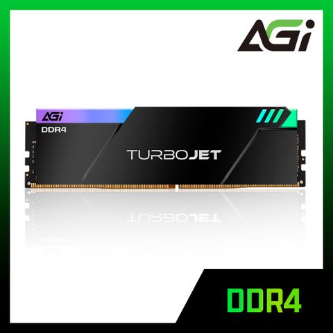 AGI 亞奇雷 UD848 DDR4 3600 16GB(8GBx2) TURBOJET RGB系列 桌上型超頻記憶體