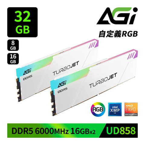 AGI 亞奇雷 UD858 DDR5 6000 32GB(16GBx2) TURBOJET RGB CL30 桌上型超頻記憶體 白色