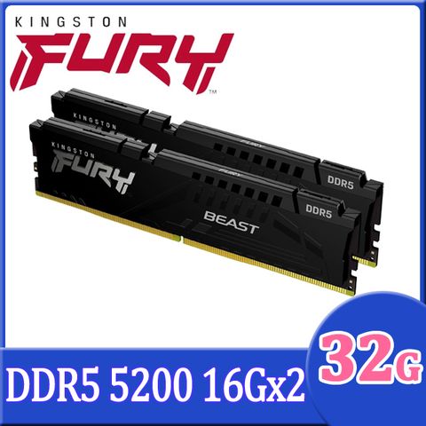 Kingston 金士頓 FURY Beast 獸獵者 DDR5 5200 32GB(16GBx2) 桌上型超頻記憶體 (KF552C40BBK2-32)