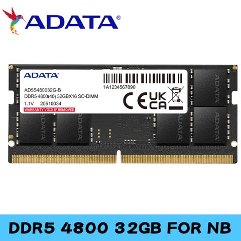 ADATA 威剛 NB 32G D5-4800(CL40)筆記型記憶體(AD5S480032G-S)