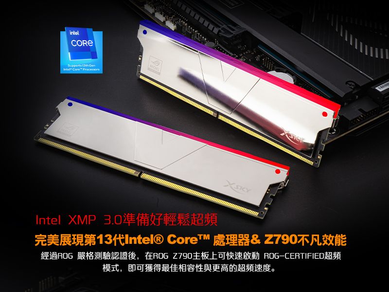 v-color 全何(ROG 認證)Manta XSKY RGB系列DDR5 6600MHz 32GB(16GB*2