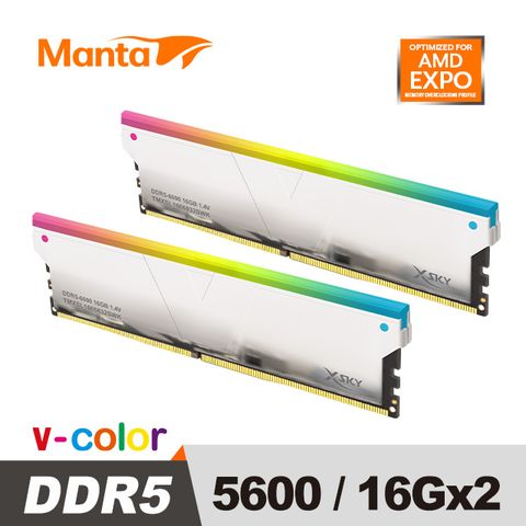 v-color 全何 MANTA XSKY系列 DDR5 5600 32GB(16GB*2)(AMD 專用)桌上型超頻記憶體 (銀)