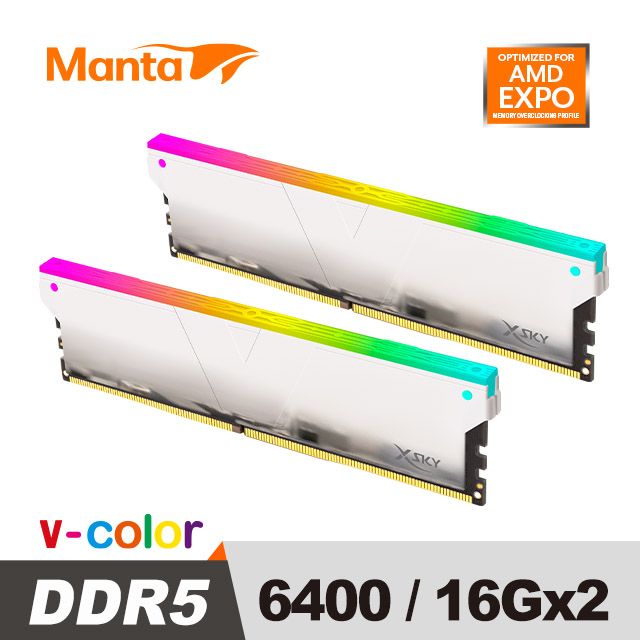 V-Color MANTA XSKY系列 DDR5 6400 32GB (16GBx2) AMD-EXPO專用 RGB桌上型超頻記憶體 (銀)