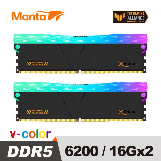 V-Color TUF GAMING 聯盟認證 DDR5 MANTA XPRISM 6200 32GB (16GBx2) RGB 桌上型超頻記憶體