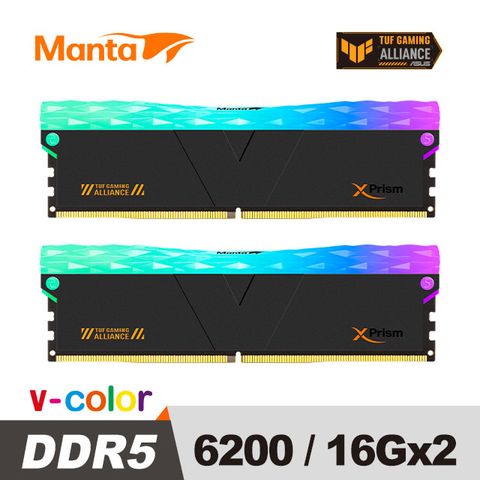v-color 全何 TUF GAMING 聯盟認證 DDR5 MANTA XPRISM 6200 32GB (16GBx2) RGB 桌上型超頻記憶體