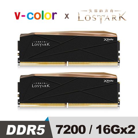 V-Color LOSTARK 失落的方舟 MANTA XFinity 聯名款 DDR5 7200 32GB (16GBx2) RGB 桌上型超頻記憶體