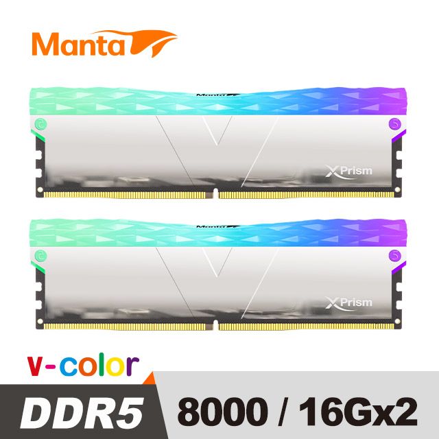 V-Color MANTA XPRISM 系列 DDR5 8000 32GB (16GB*2) RGB 桌上型超頻記憶體 (銀)