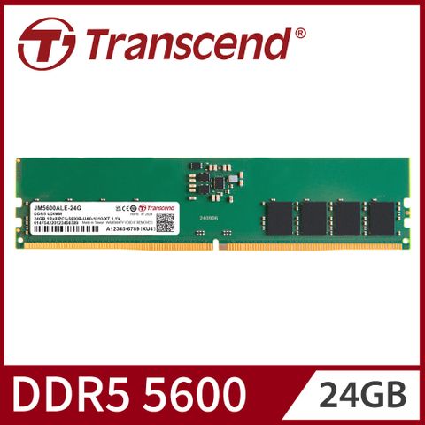 Transcend 創見 JetRam DDR5 5600 24GB 桌上型記憶體(JM5600ALE-24G)