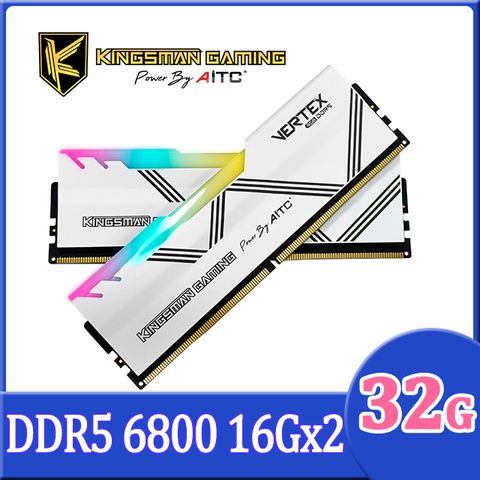 AITC KINGSMAN VERTEX RGB DDR5 32GB(16G*2) 6800 雙通道 桌上型 超頻記憶體