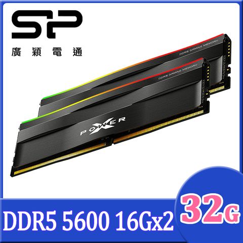 SP 廣穎 XPOWER Zenith DDR5 5600 32GB(16GBx2) Non-RGB 桌上型超頻記憶體(SP032GXLWU560FDF)