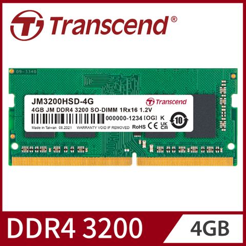 Transcend 創見 4GB JetRam DDR4 3200 筆記型記憶體 (JM3200HSD-4G)