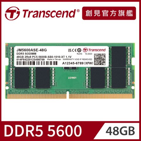 Transcend 創見 JetRam DDR5 5600 48GB 筆記型記憶體(JM5600ASE-48G)